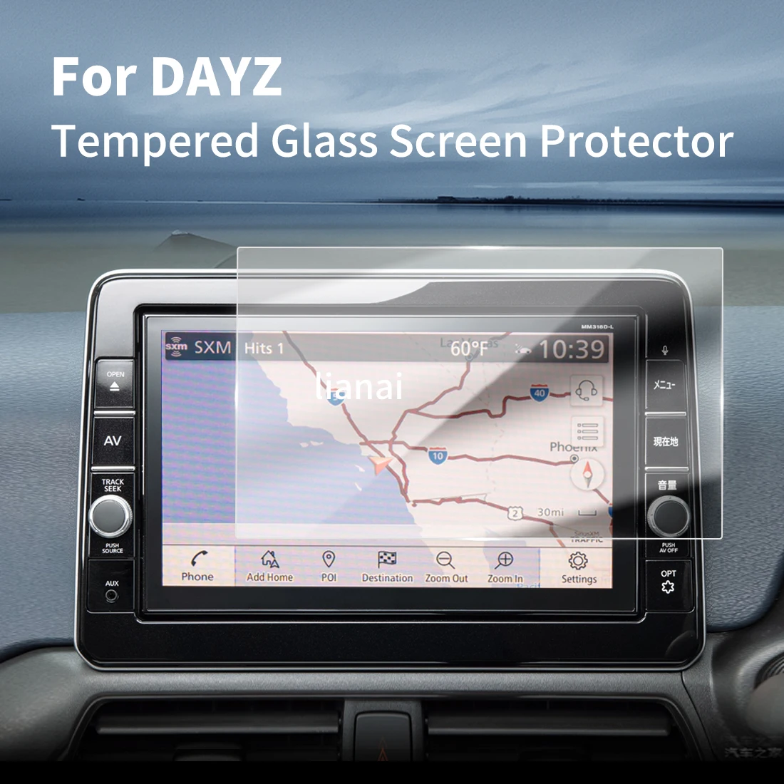 Защитная пленка для экрана Carplay защитная из закаленного стекла навигатор