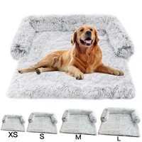 4 size pet dog bed sofa for dog pet calming bed warm nest washable soft furniture protector mat cat blanket large dogs sofa bed