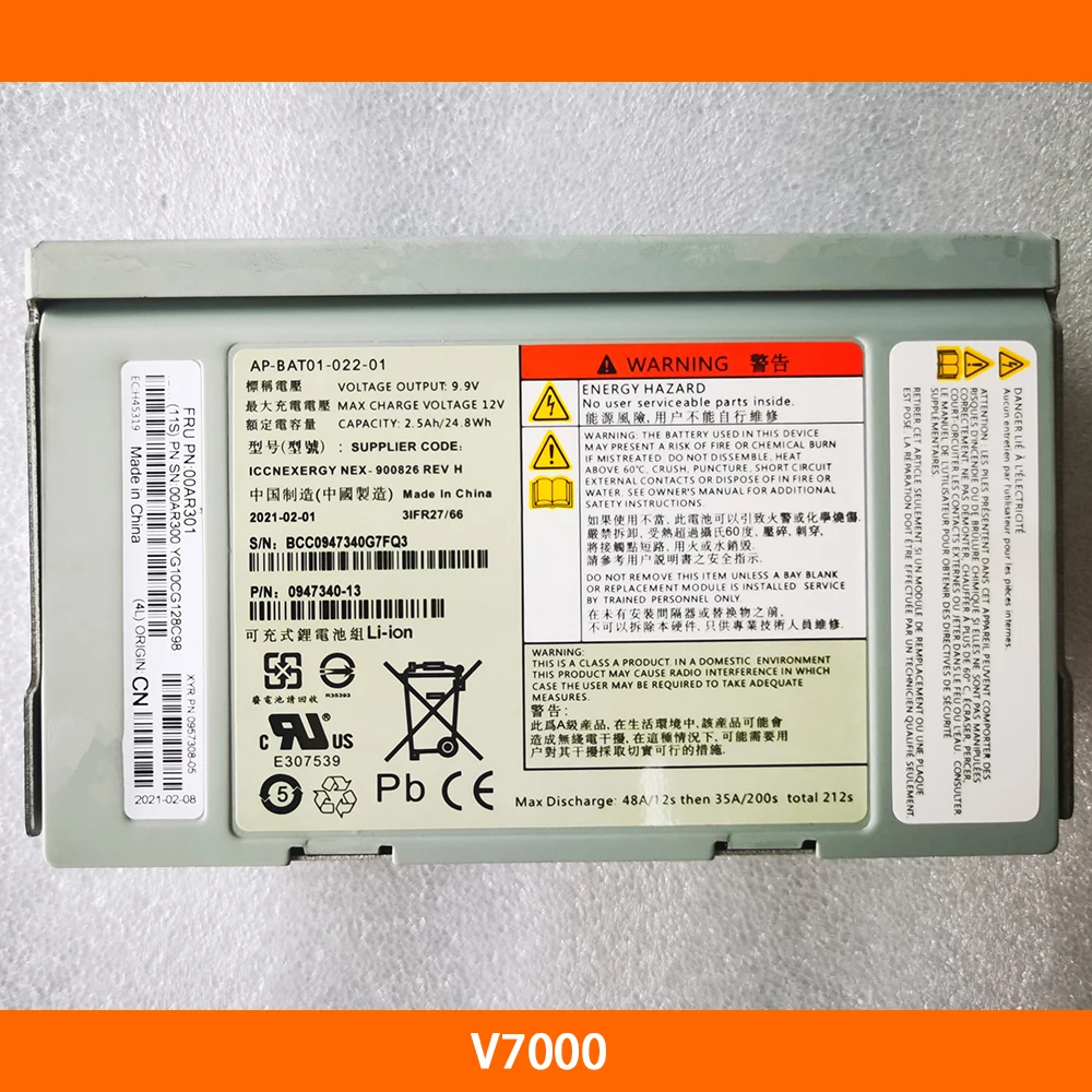 

New 2021 Battery For IBM V7000 85Y5898 85Y6064 00AR301 00AR300 00AR044 0947340-12 0957308-02 AP-BAT01-022-01 High Quality