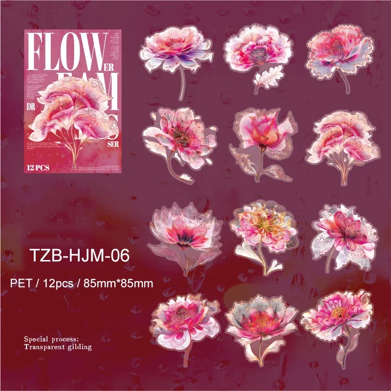 Jianwu Dream Among Flower Series наклейки для скрапбукинга