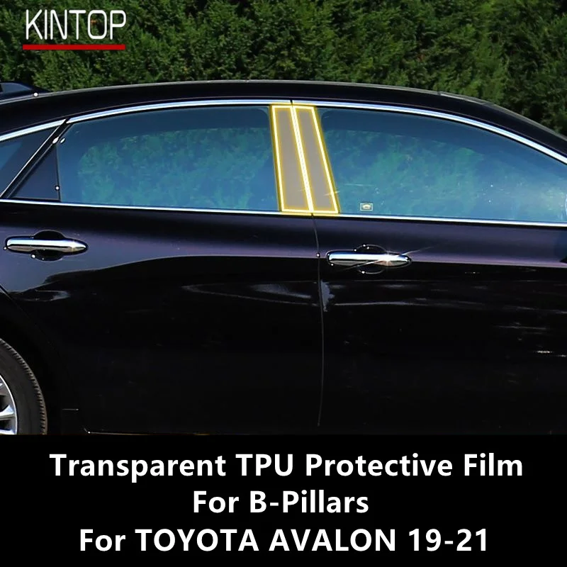 

Прозрачная фотопленка с защитой от царапин для TOYOTA AVALON 19-21 B
