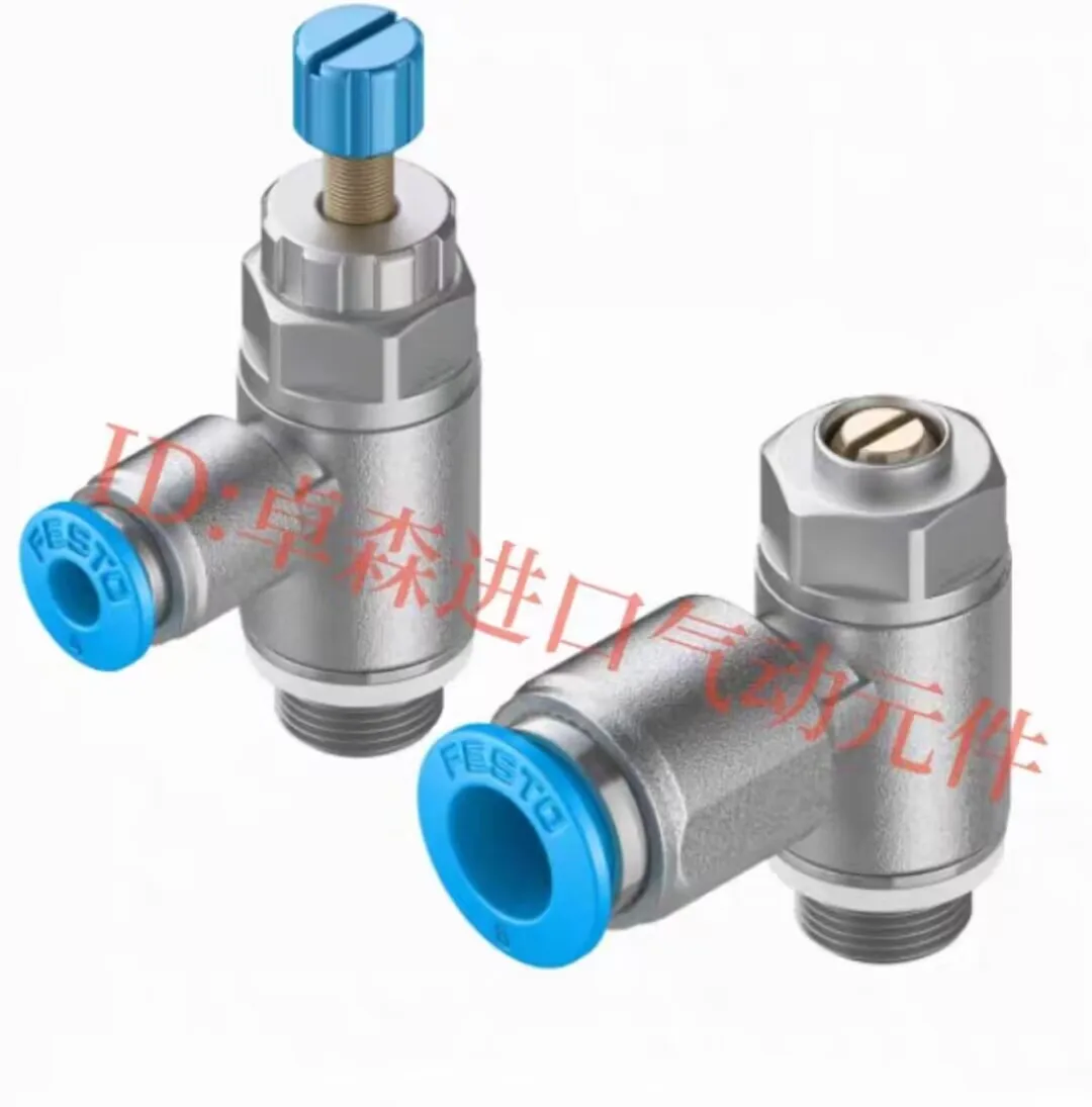 GRLA-1/8-QS-8-D 193145