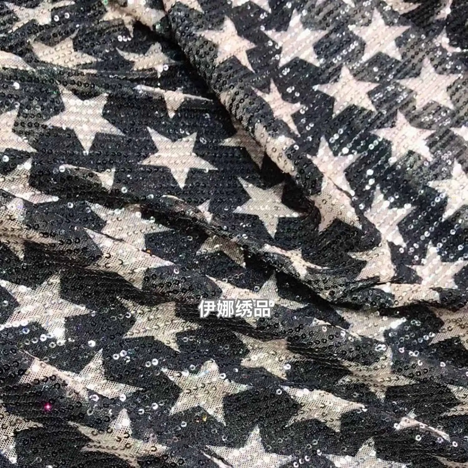 

5 Yards - LQIAO 2023 New Arrivals Black Star Elastic Sequins Fabric for Wedding Annivesary Party Sequins Dress Cloth DIY Design