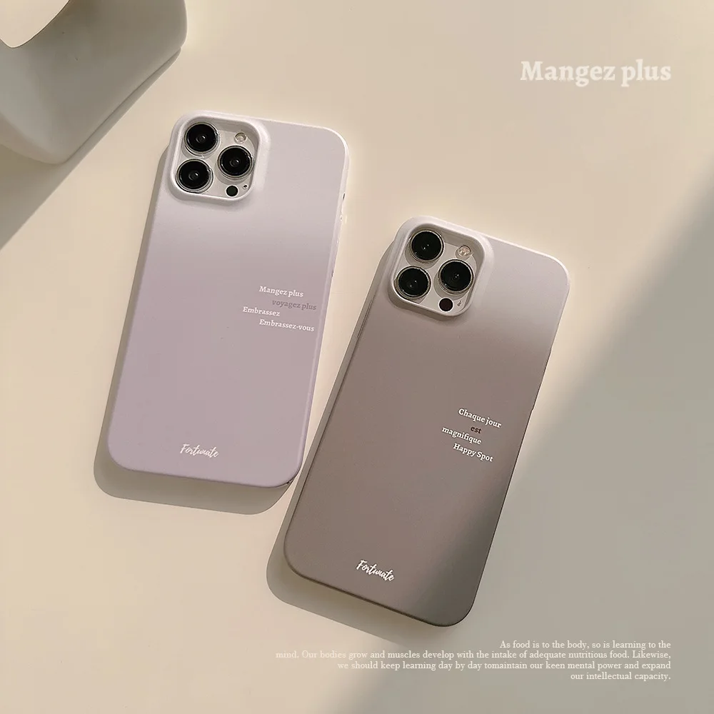 

Fashion Gradient IPhone 12 Case For 14 13 11 X XS Pro Max Unique Cover Soft Pattern Shell Shockproof Protective Phone Camera