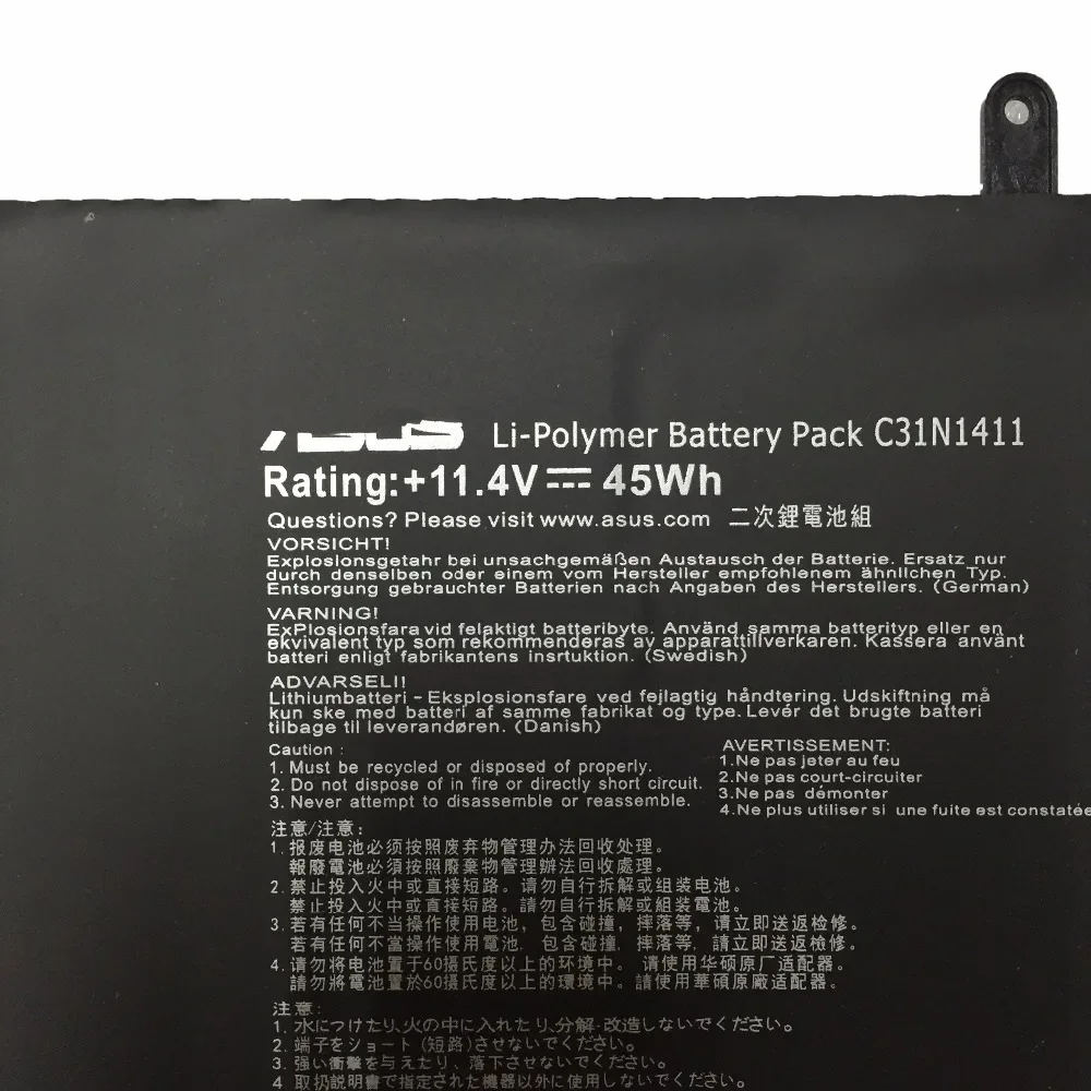 11 4 В 45 Втч новый оригинальный аккумулятор для ноутбука C31N1411 ASUS U305F U305L U305 305F U305FA5Y10
