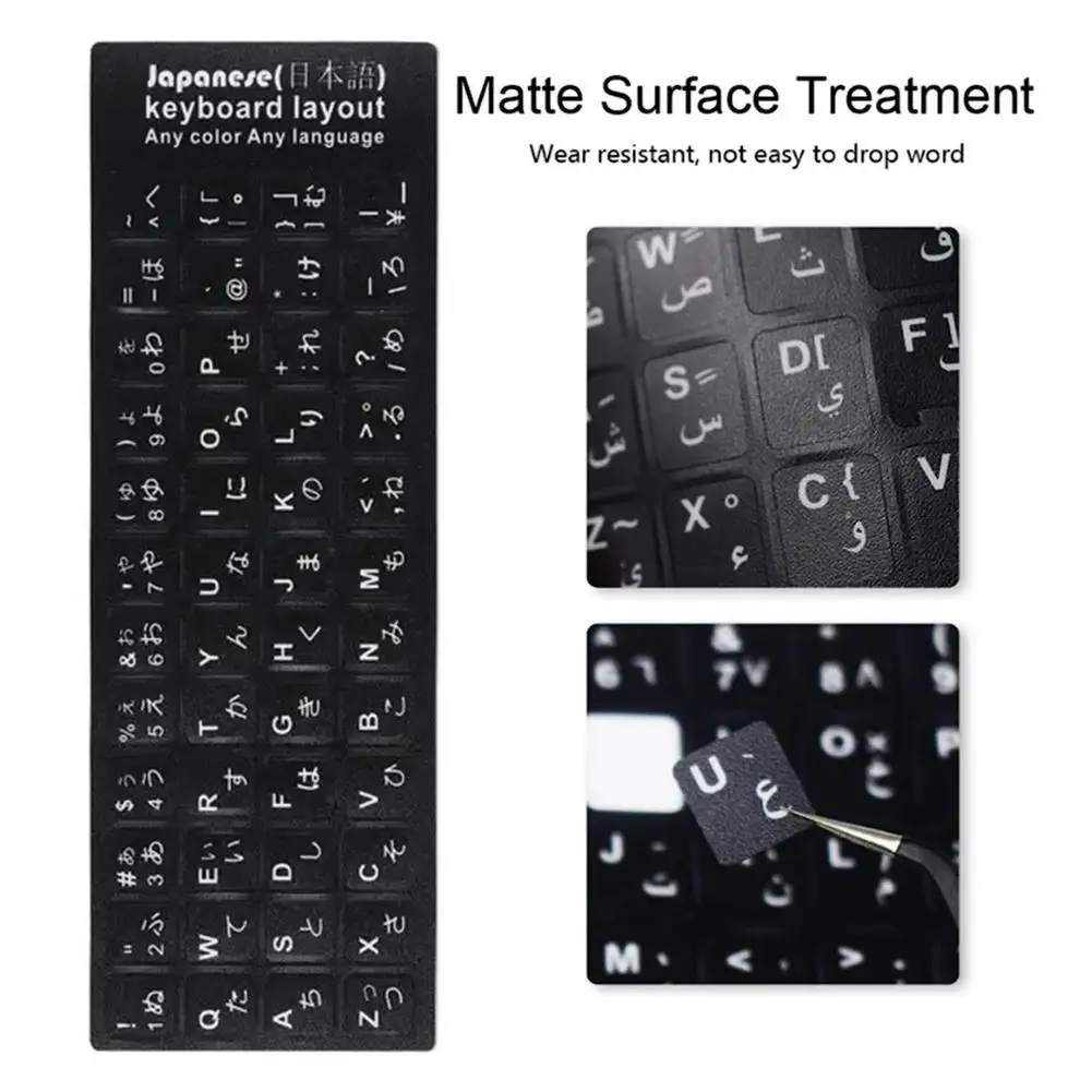 

Russian Japanese German Korean Arabic Keyboard Stickers Layout Letter Alphabet For Notebook Computer Desktop Keyboard Cover