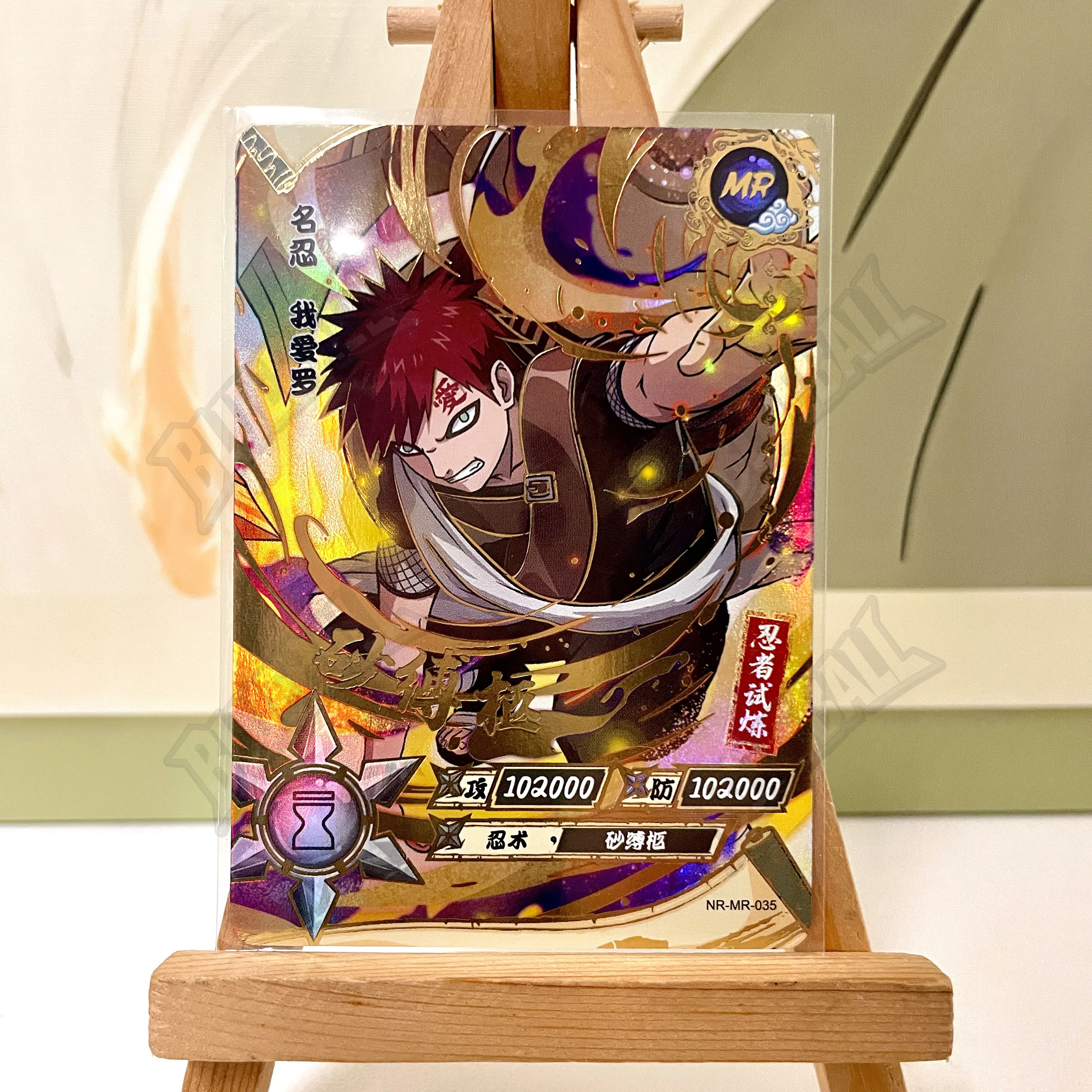 Оригинальные коллекционные карты Kayou Naruto MR, полный набор 01-37: Сакура Харуно, Гаара, Неджи, Хьюга, Саске, Итачи. Редкие аниме-карточки, игрушка для детей. (art.: 3920dad2d85c8) - 3920dad2d85c8