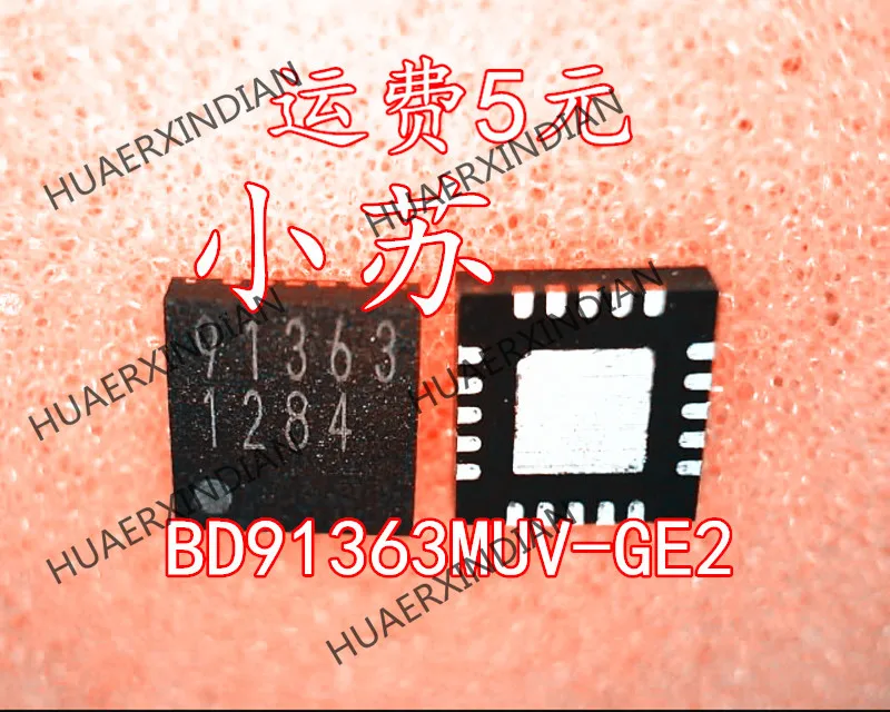 

New Original BD91363MUV-GE2 QFN20 Quality Assurance