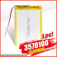 2021 new 3 7v 3500mah 3570100 lipo polymer rechargeable li polymer li ion battery for tablet consumer electronics safety lamp