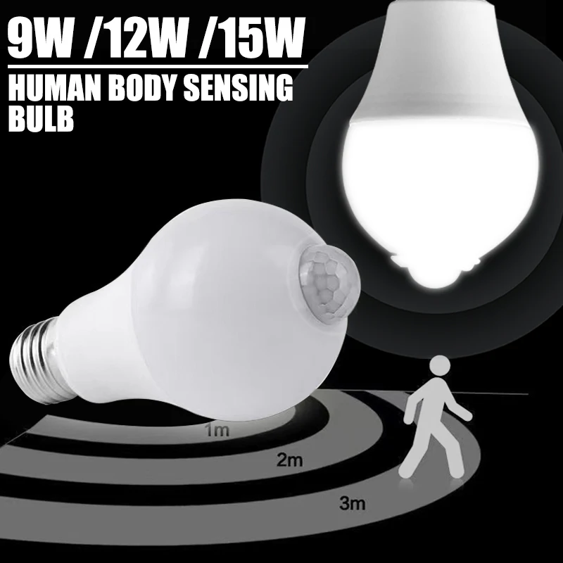 

Ночной светильник с автоматическим включением/выключением, лампочка с датчиком человеческого тела, портативная аварийная умная лампа с низким энергопотреблением, белый свет, 9 Вт, 12 Вт, 15 Вт