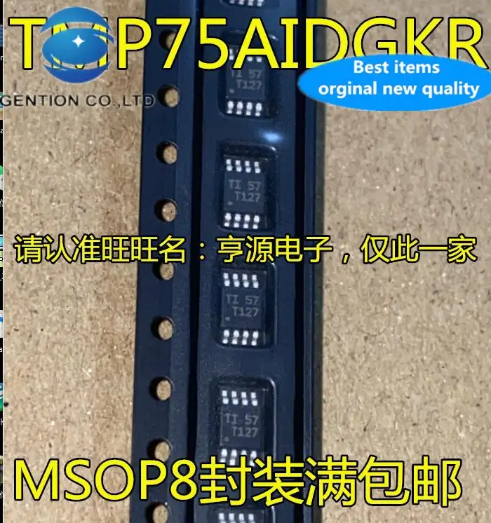

10pcs 100% orginal new TMP75 TMP75AIDGKR silk screen T127 MSOP8 temperature sensor
