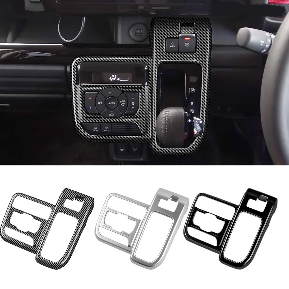 Для Spacia Custom 2024 Rhd Gearbo X декоративная модифицированная Панель управления блестками