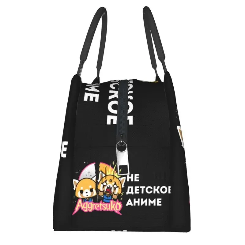 Aggretsuko Fenneko Сумка Для Обеда Женщин Японского Аниме Термоохлаждение Изолированный