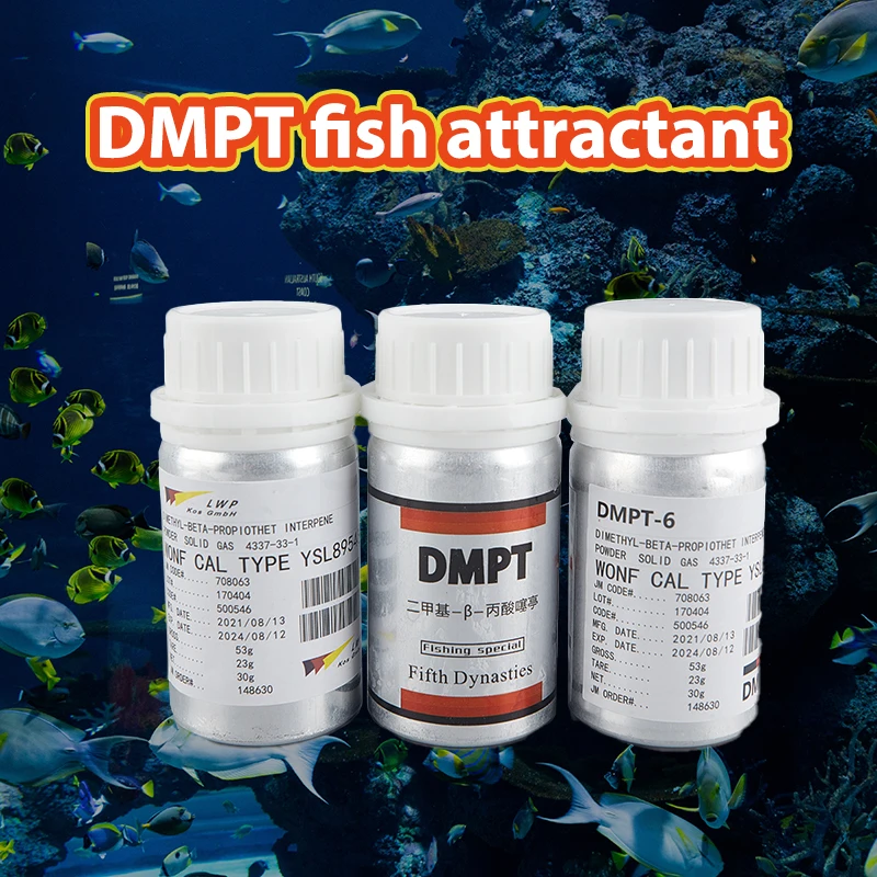 Приманка для рыбной ловли приманка DMPT распятия карпа рыболовная на природе