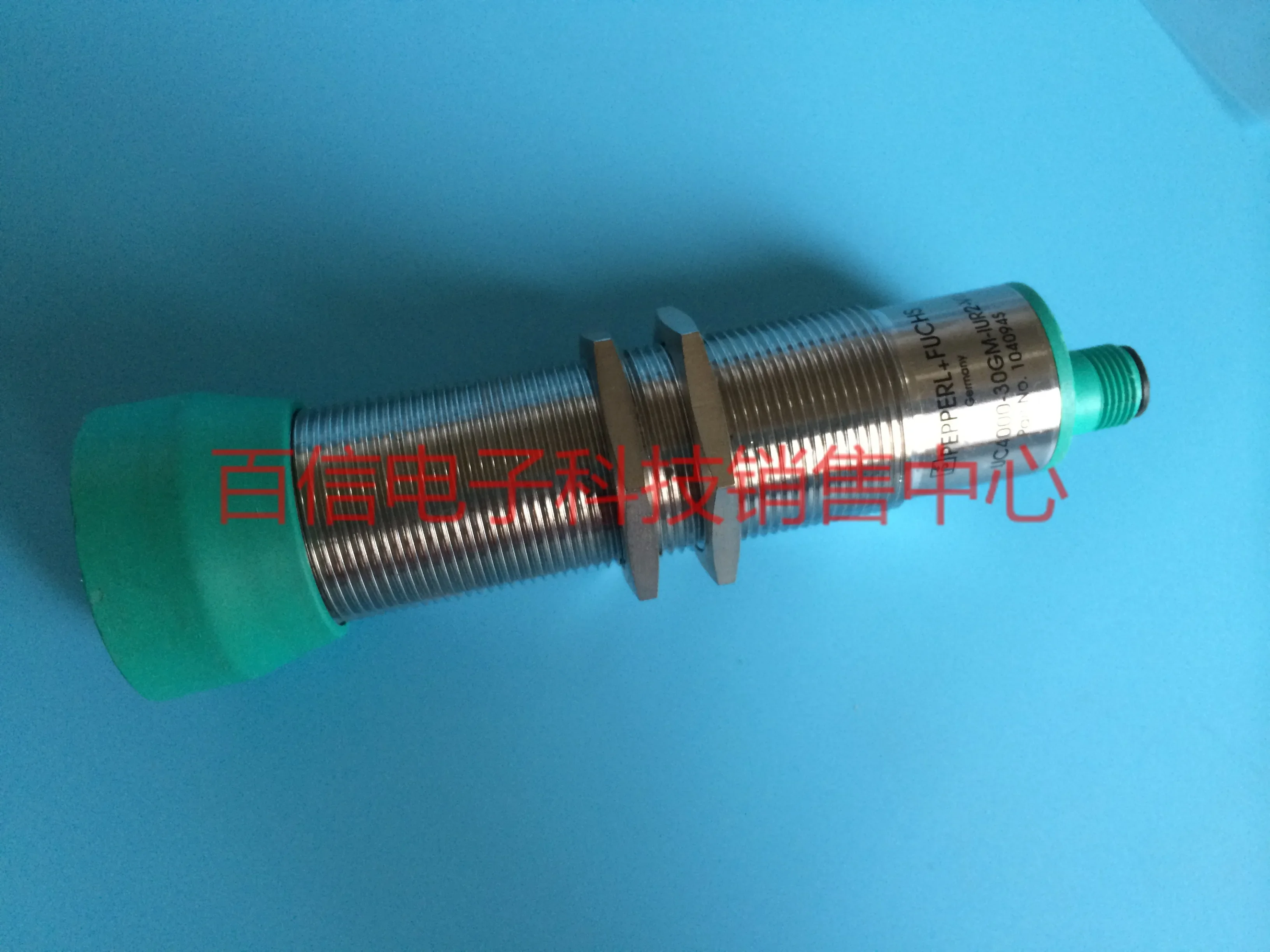 Ультразвуковой датчик приближения Pepperl+Fuchs UC4000-30GM-IUR2-V15, 2026 год, высокая производительность, распродано (art.: 3920dbeb86091) - 3920dbeb86091
