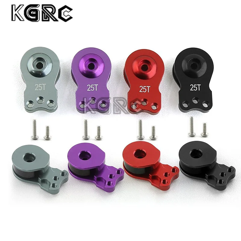

25T aluminum alloy adjustable knuckle servo protection Unloading design, newly upgraded servo adjustment arm W69