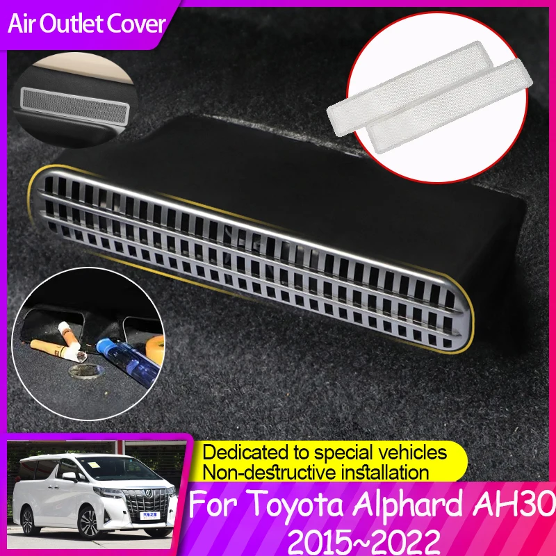 2 шт. крышка на вентиляционное отверстие автомобиля для Toyota Alphard MK3 30 AH30 Vellfire 2015-2022