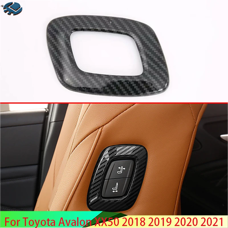 

Для Toyota Avalon XX50 2018 2019 2020 Стильный чехол из углеродного волокна для внутренней регулировки сиденья