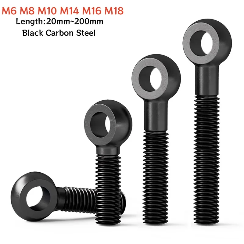 

Болты с проушиной М6-М18 черные из углеродистой стали
