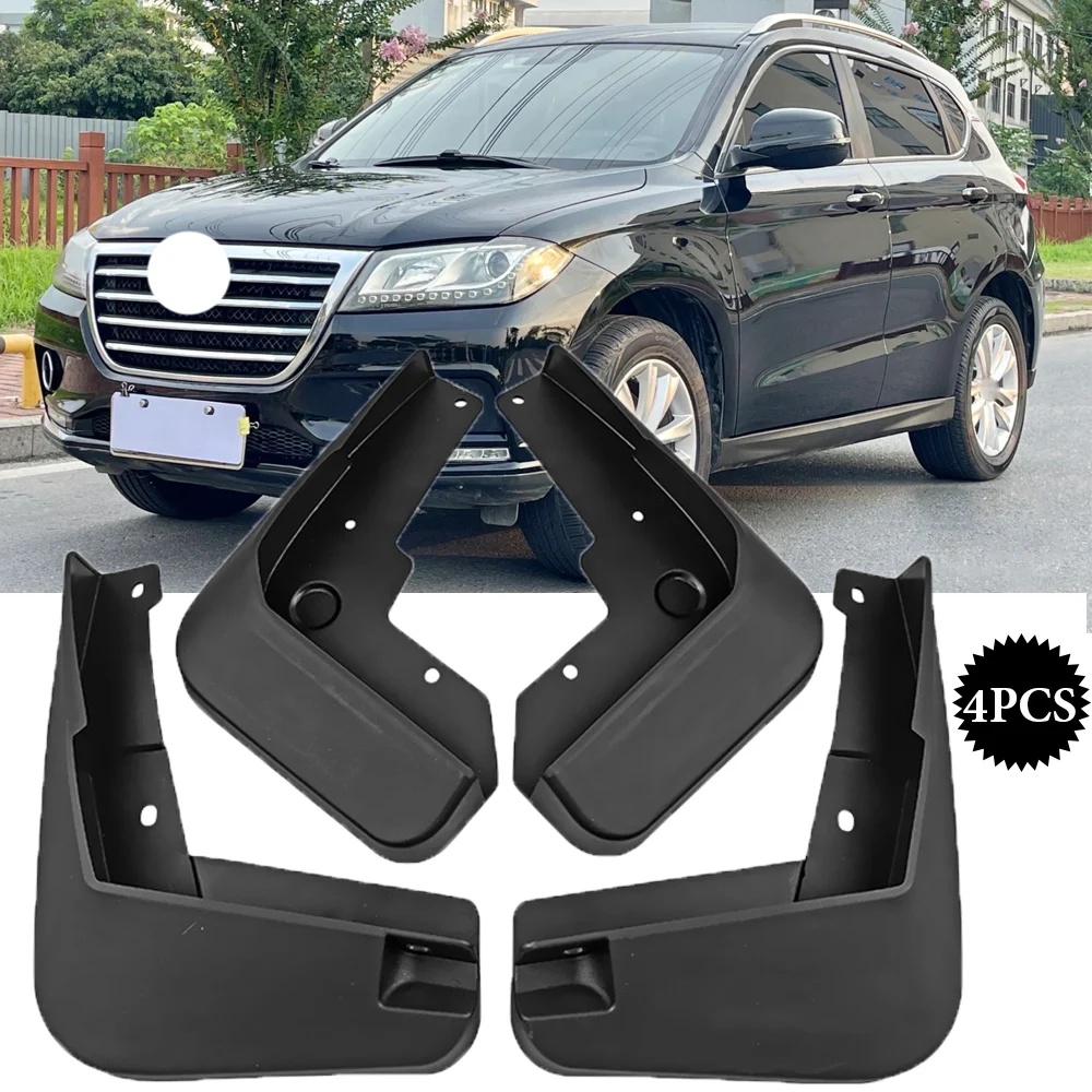 

Брызговики высокого качества для Great Wall Haval H2 2014-2022, брызговики, брызговики, аксессуары для автомобиля