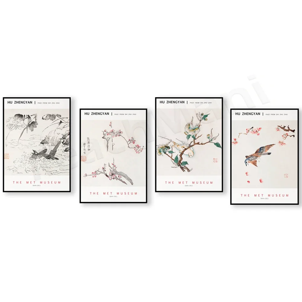 Японские традиционные художественные принты Ху Чжэньян японские с цветком вишни