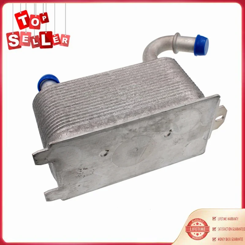 6G917A095AD Охладитель трансмиссионного масла для 08-13 Volvo S60 S80 V40 V60 V70 XC60 XC70 FORD 30792231 1446535