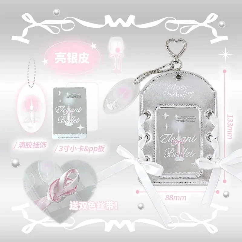 

Серебристый держатель для ID-карты Y2K