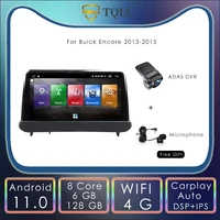 android 11 0 car radio stereo for buick encore 9 66 inch carplay gps wifi multimedia system navigation head unit 2013 2015