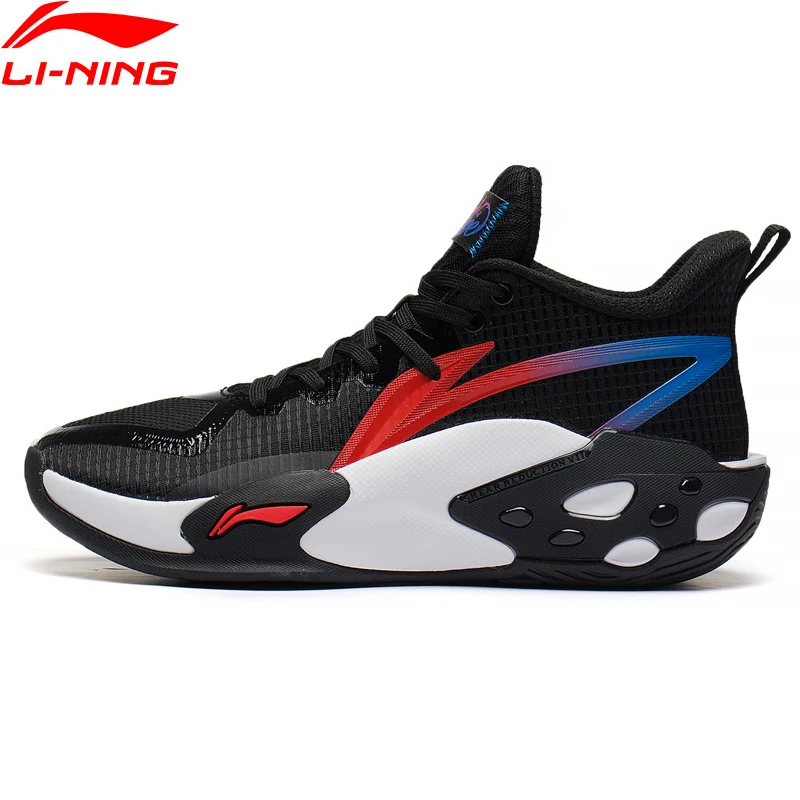 Мужские кроссовки Li-Ning ABFS007 для баскетбола на открытом воздухе 2022 - купить по