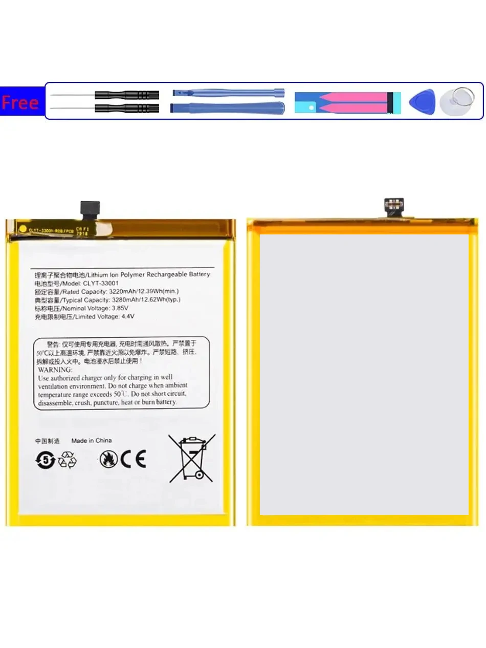 Аккумулятор для мобильного телефона CLYT-33001 3280 мАч YOTA 3 YOTA3