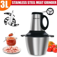 600w 3l household small electric meat grinder 2 speeds stainless steel electric chopper automatic mincing machine food processor