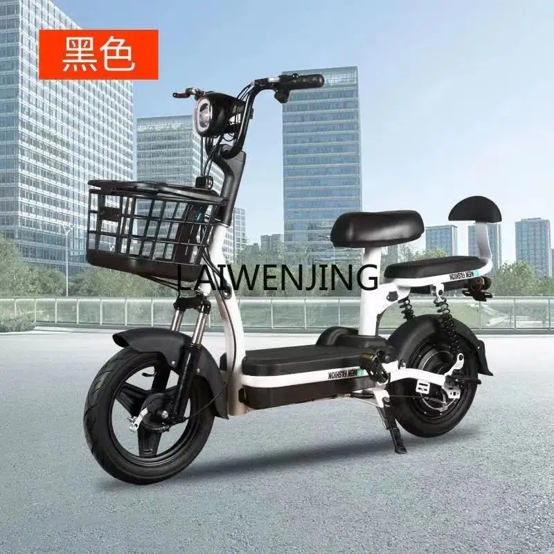 LYN взрослый электромобиль для родителей и детей на вынос взрослых транспортный