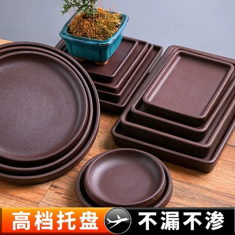 

Оптовая продажа подноса для цветочного горшка, поднос из фиолетового песка, керамическая Нижняя опора, базовая пластина, прямоугольная квадратная опора,