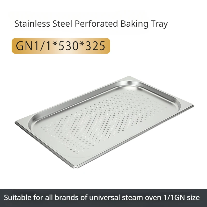 Печь для пиццы, прямоугольный перфорированный