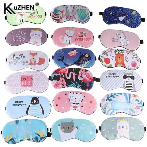 Sweet children's blindfold on the eyes of sleeping a bandage for traveling a relaxing bandage to sleep a bandage to the eyes of children's mask ...