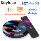 ТВ-приставка H96 MAX X3 на Android 128, 4 + 10806432 ГБ, Amlogic S905X3, p, 4K, 60 кадровс