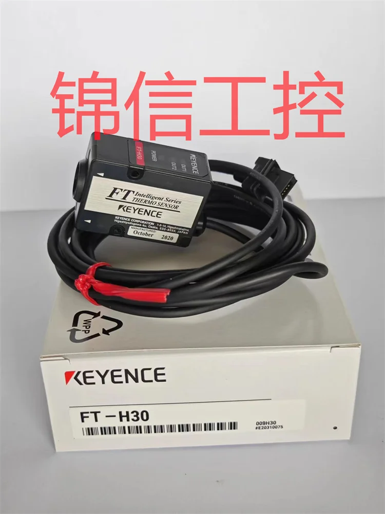 Оригинальный и подлинный телефон ключевой датчик температуры