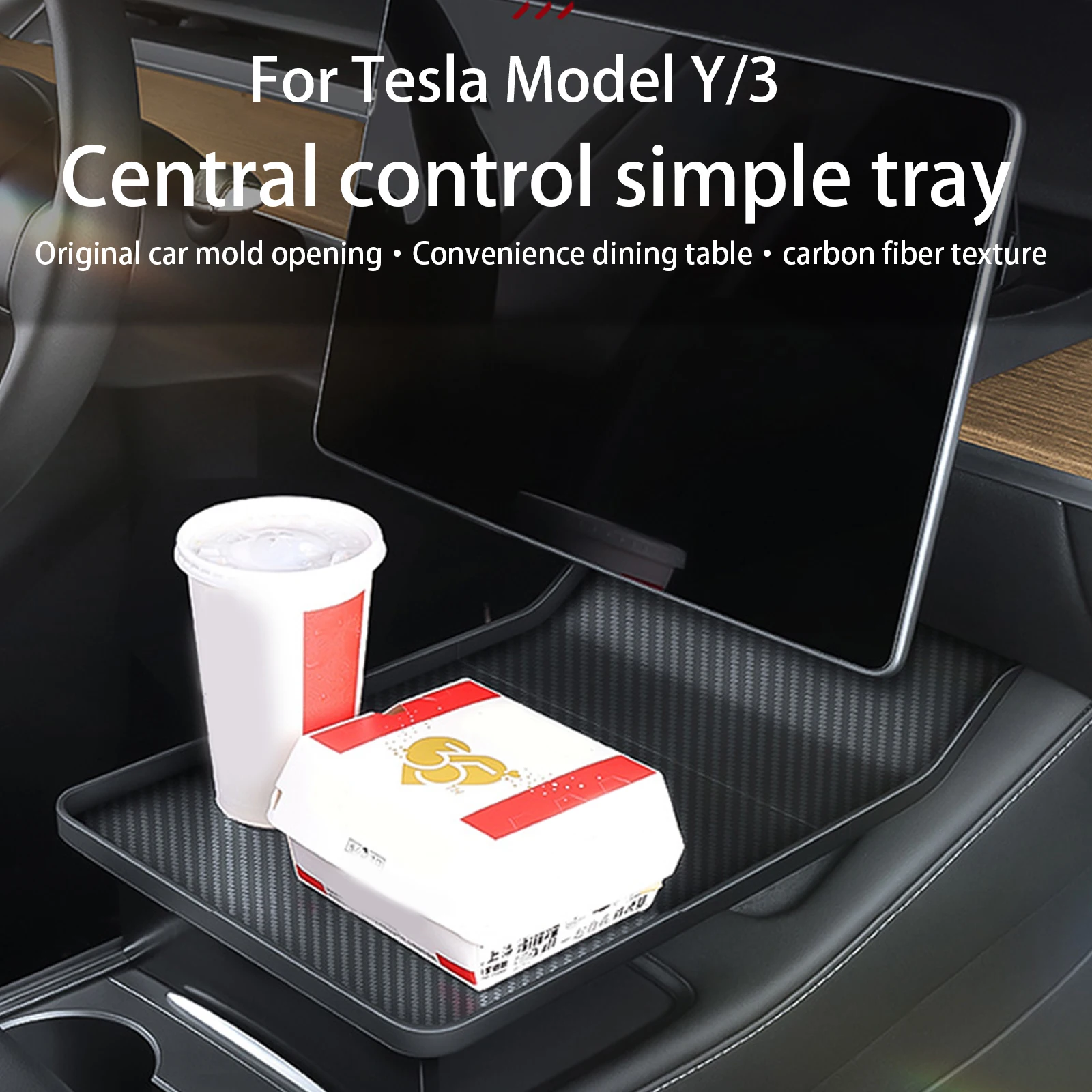 

Центральная консоль Alset Tray для Tesla Model Y Model 3, столик для еды, для хранения необходимых вещей во время автопилота, дорожной поездки, 모y