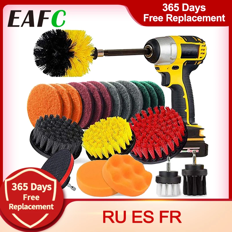 

22Pcs 5pcs Drill Brush Scrub Pads & Sponge Power Scrubber Brush with Long Attachment 22pcs Clean for Car Home Kitchen Bathroom
