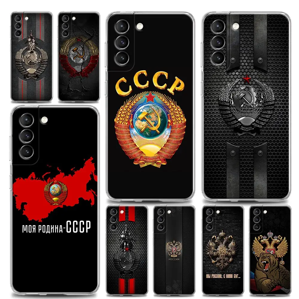 

Clear Case for Samsung S22 S9 S10 S10e S21 S20 FE Note 8 9 10 20 Plus Lite Ultra 4G 5G Case Funda CCCP Flag Of The Soviet Union