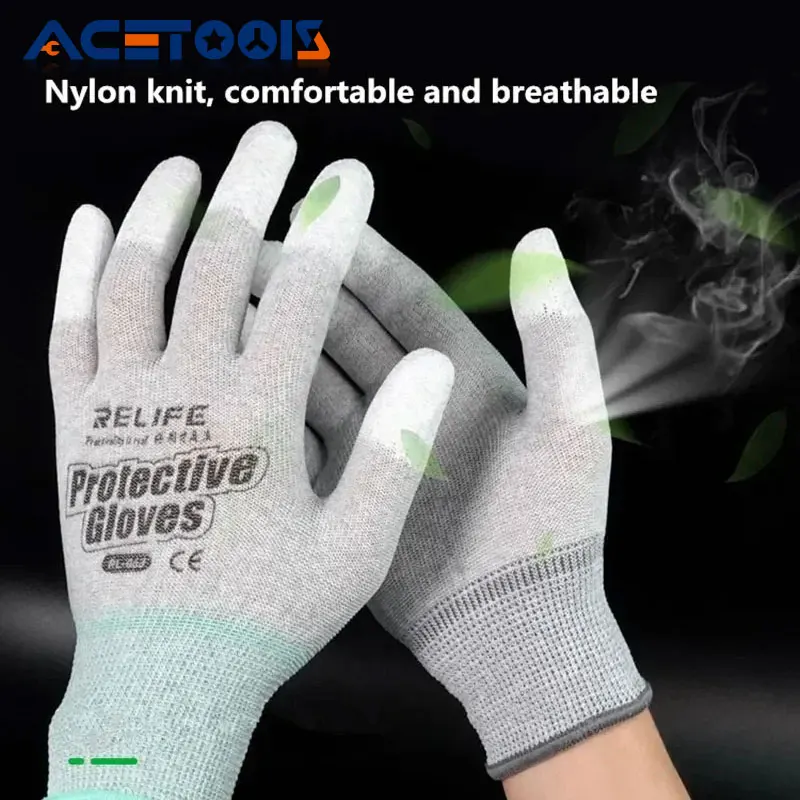 1 пара антистатические перчатки для телефона компьютера