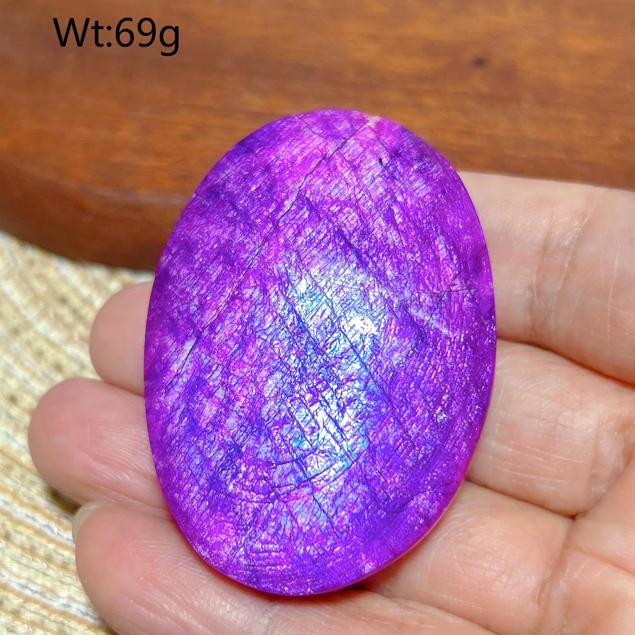 Радужный лунный камень, фиолетовый