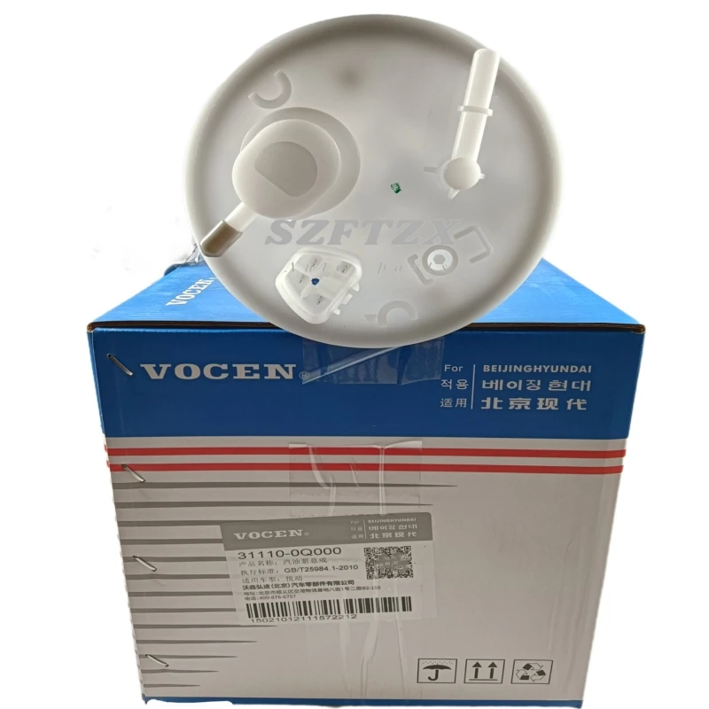 Новый модуль топливного насоса в сборе 311100Q000 31110-0Q000 для Hyundai I30 Elantra 1 6 л 8