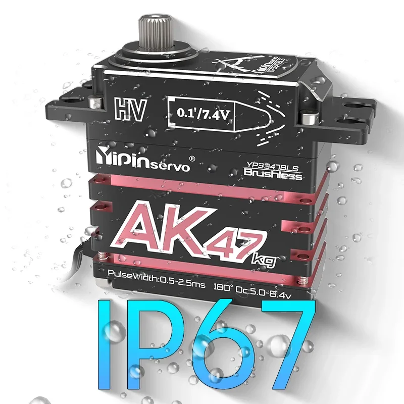 Yipinservo 47 кг PWM цифровой щеточный сервопривод с большим крутящим моментом Высокое