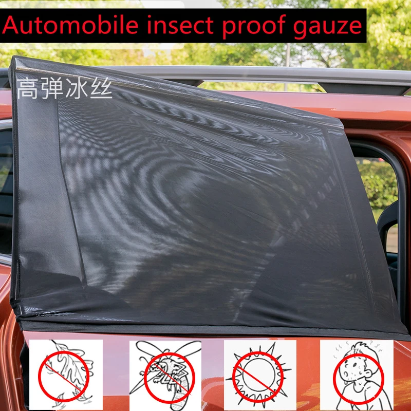 

2Pcs Summer Automobile Insect Proof Gauze Car Accessorie Styling Shade UV Protect Curtain Side Window Sunshade Mesh Sun Visor