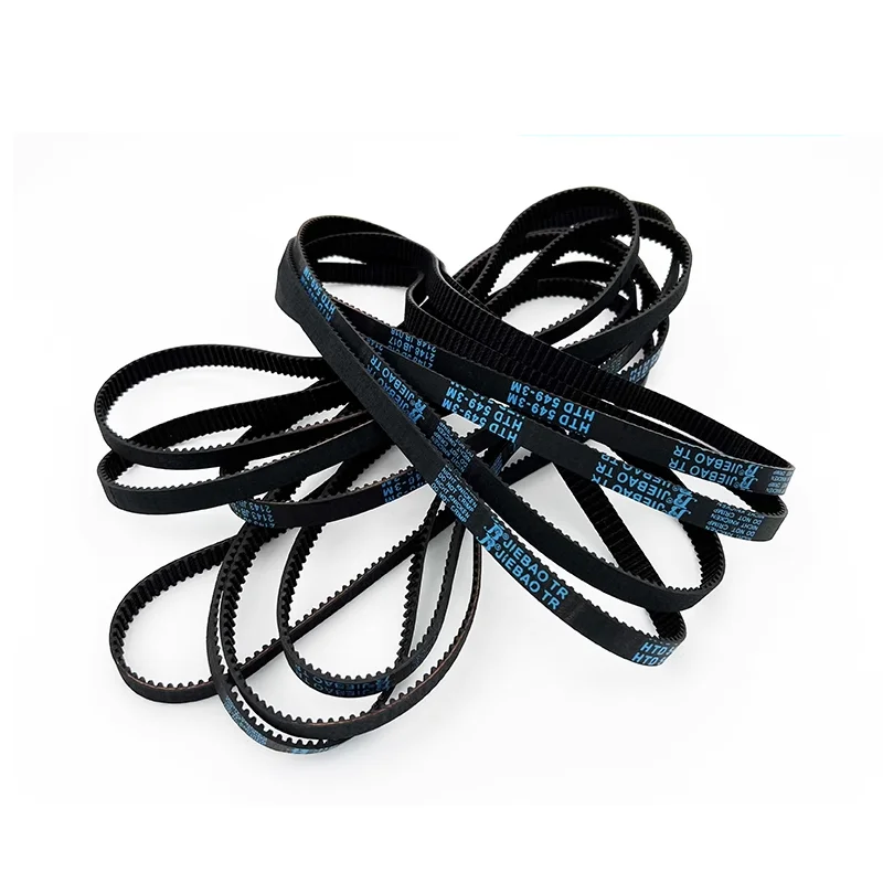 4 шт./партия ремень для фар 230