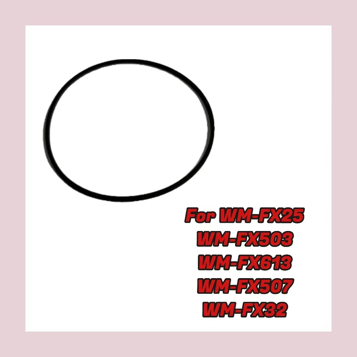 Резиновый ремень для Sony WM-FX25 WM-FX503 WM-FX613 WM-FX507 WM-FX32