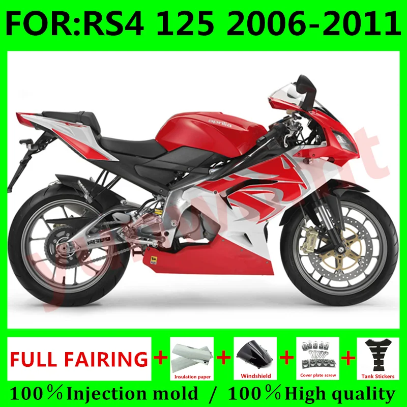 

Новый комплект обтекателей для мотоцикла ABS Подходит для телефона RSV125 R RSV RS4 125 2006 2007 2008 2009 RS125 RS-125