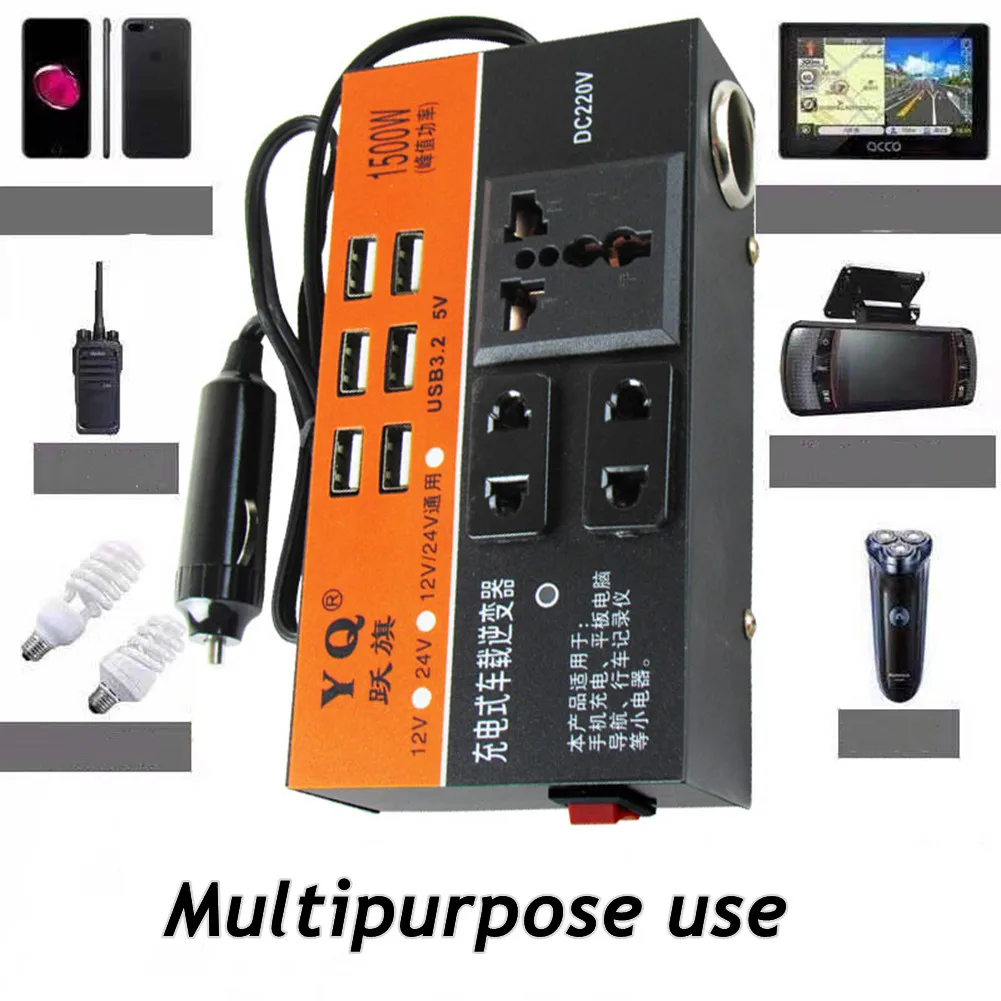 

Car Vehicle Power Inverter 1500W Peak DC 12V 24V To AC 220V Converter Trip 6 USB [LED Display 8 Security Protection Function