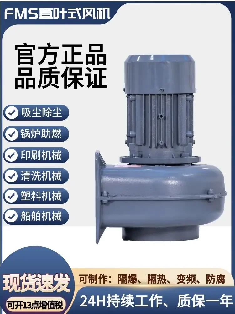 Механическая подходящая сушка при сгорании барабанная машина среднего давления